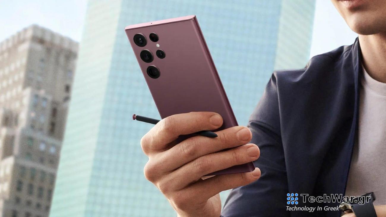 Galaxy AI S22, Samsung Galaxy AI: Δεν θα έρθει στη σειρά Galaxy S22