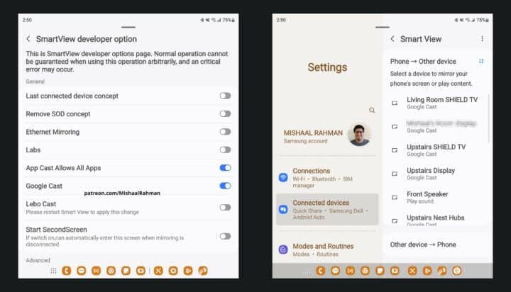 Νέα μέθοδος μετάδοσης της οθόνης Galaxy στο Google Cast χρησιμοποιώντας το Smart View, Νέα μέθοδος μετάδοσης της οθόνης Galaxy στο Google Cast χρησιμοποιώντας το Smart View, TechWar.GR