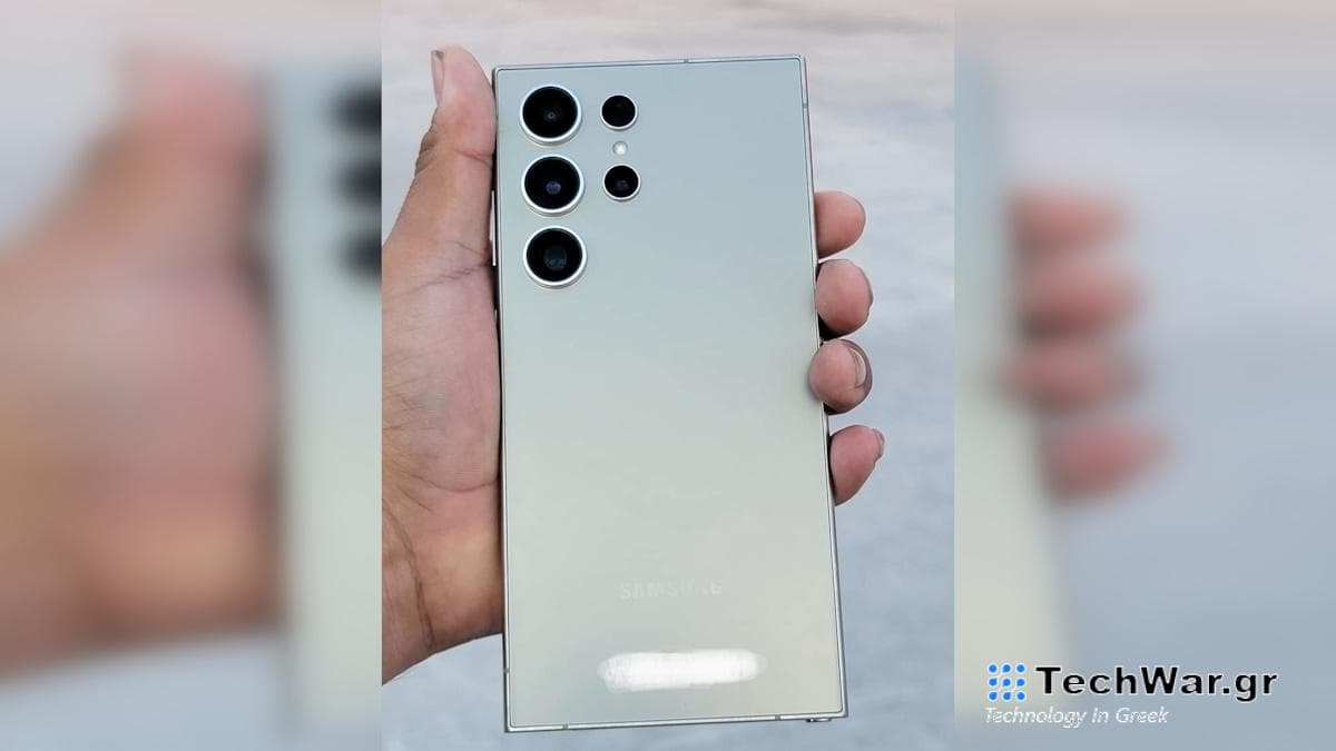 Samsung Galaxy S24 Ultra Leaked image 4