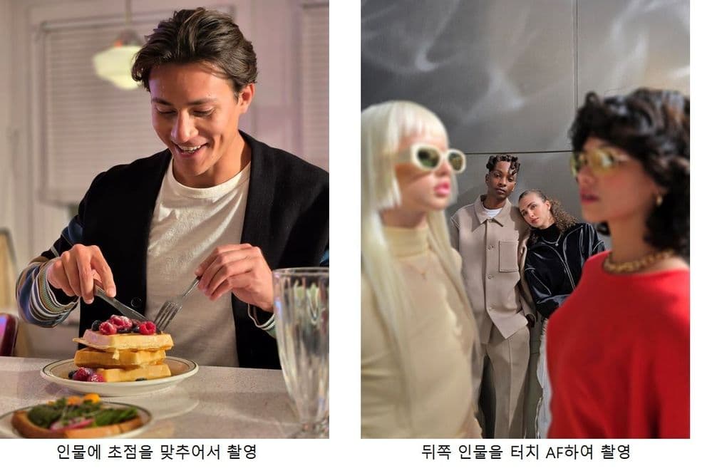 Η Samsung δεν μίλησε για αυτές τις δυνατότητες της κάμερας S24 στο Unpacked, Η Samsung δεν μίλησε για αυτές τις δυνατότητες της κάμερας S24 στο Unpacked, TechWar.GR