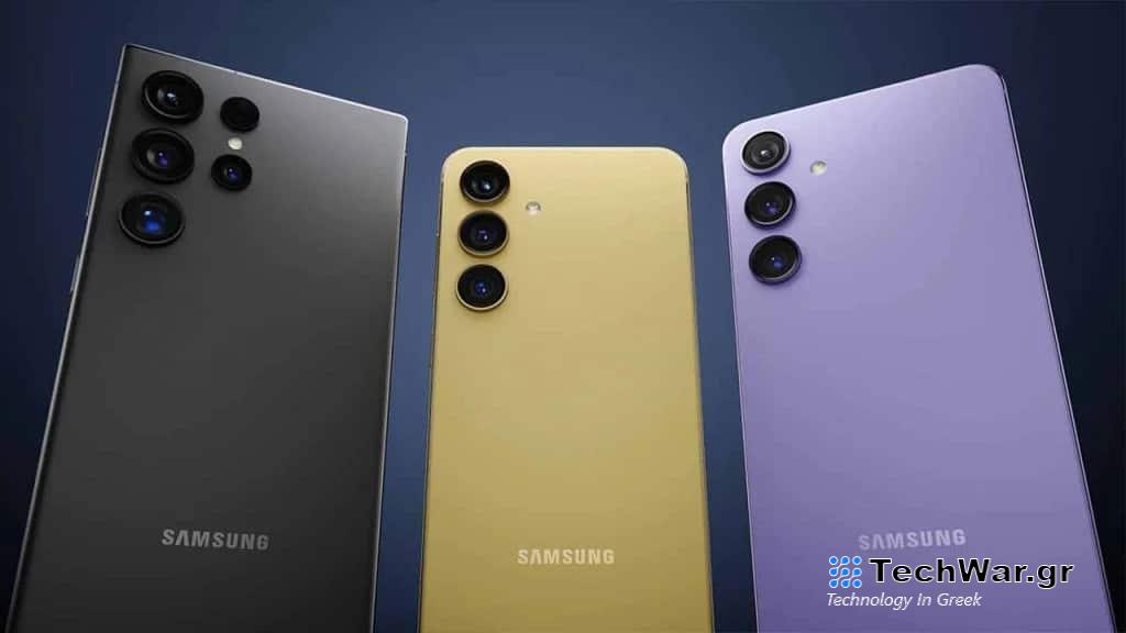 Samsung Galaxy S24, Samsung Galaxy S24 series: Με πιο φωτεινές από ποτέ Super AMOLED οθόνες