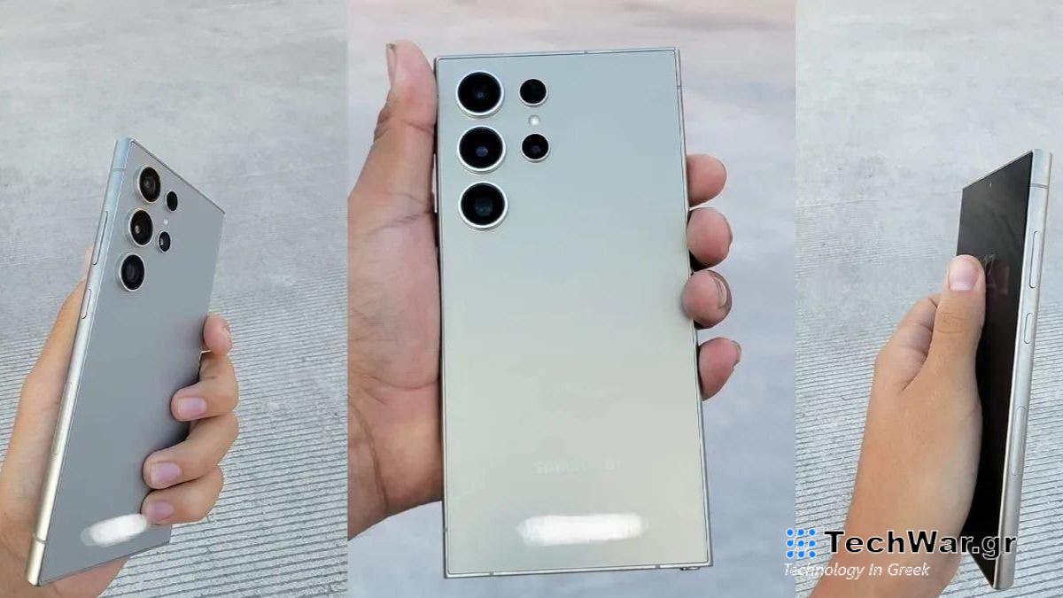 Samsung Galaxy S24: Έρχεται στην Ευρώπη με μπόνους προπαραγγελίας

