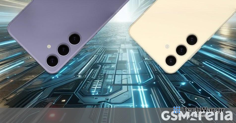 Samsung Galaxy S24 και S24+ - τι να περιμένετε
