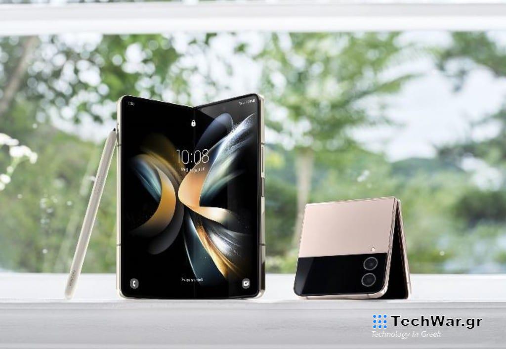 Samsung Galaxy Z Flip, Samsung Galaxy Z Fold & Z Flip: Με νέα τεχνολογία Ironflex στο μέλλον;