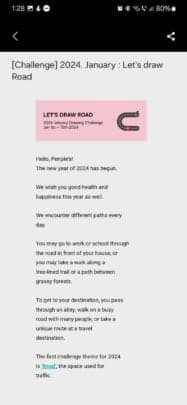 Οι προκλήσεις της Samsung τον Ιανουάριο του 2024 για χρήστες Υγείας και PENUP, Οι προκλήσεις της Samsung τον Ιανουάριο του 2024 για χρήστες Υγείας και PENUP, TechWar.GR