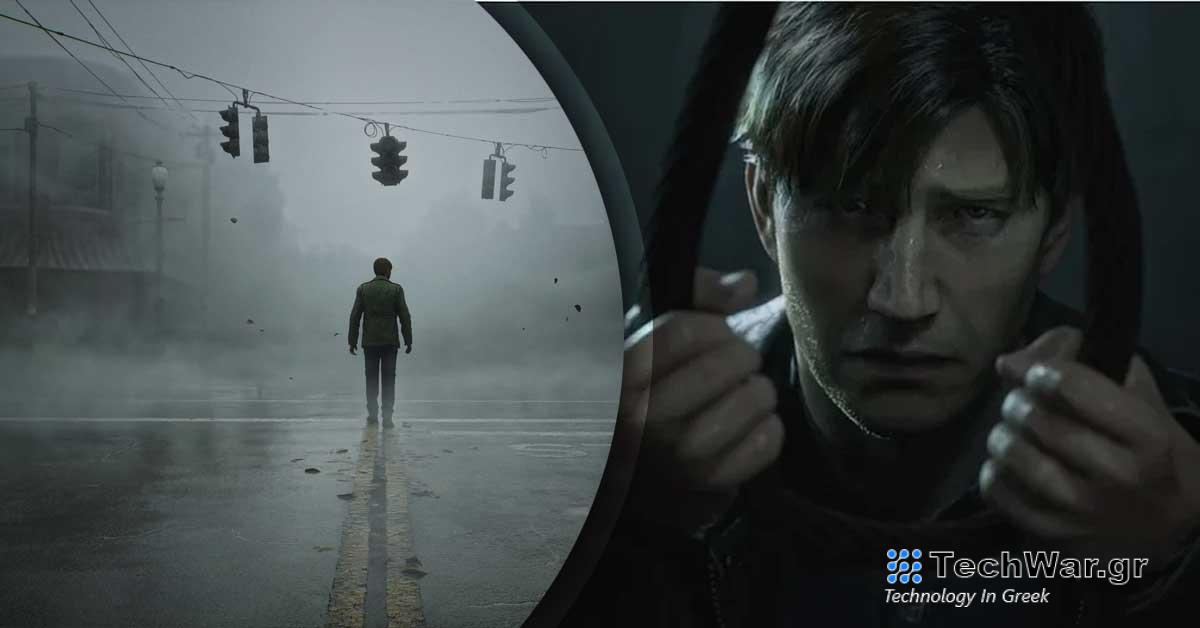 Silent Hill 2 Remake: Πλησιάζει η ώρα λέει η Bloober Team