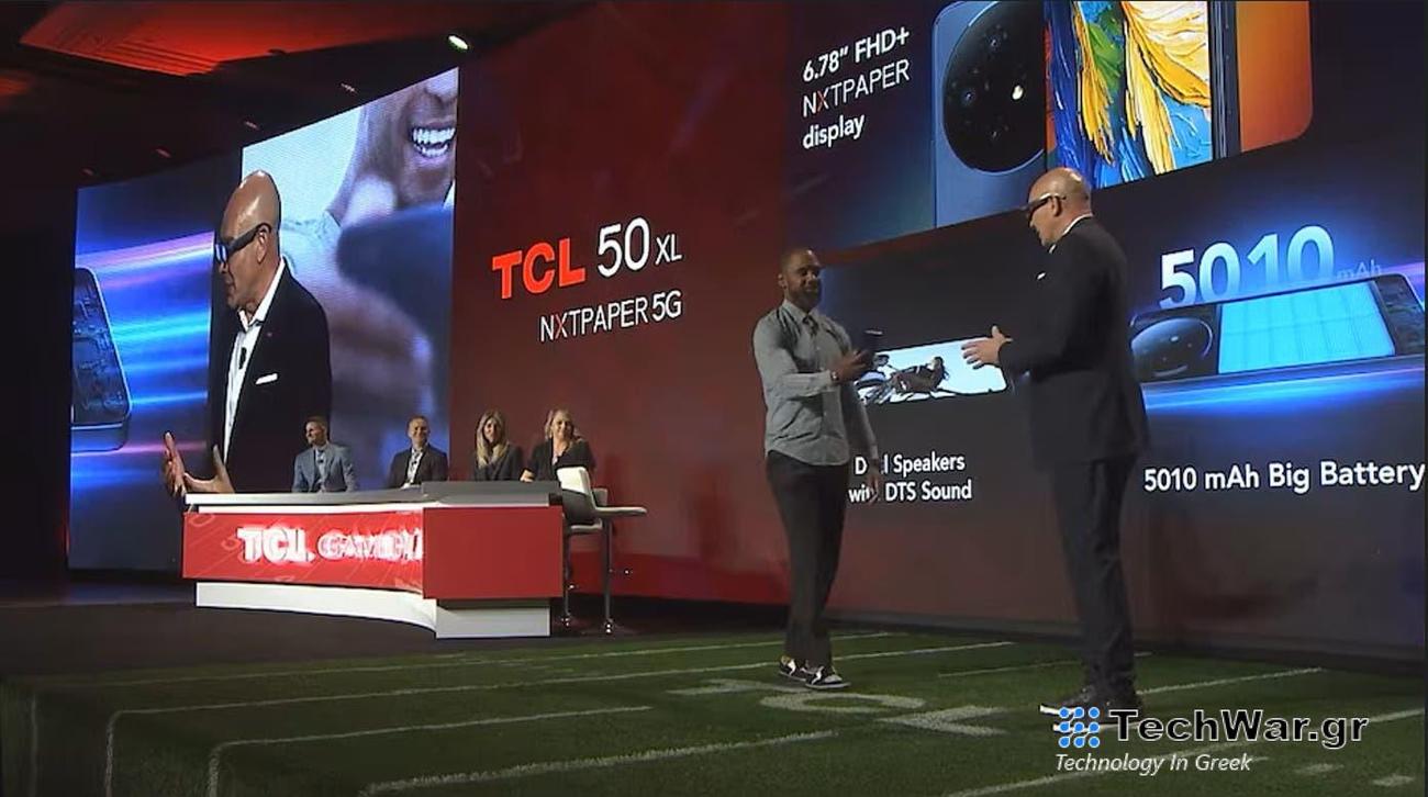 TCL: ανακοίνωσε 7 νέα τηλέφωνα της σειράς 50, και τα δύο με οθόνες NxtPaper