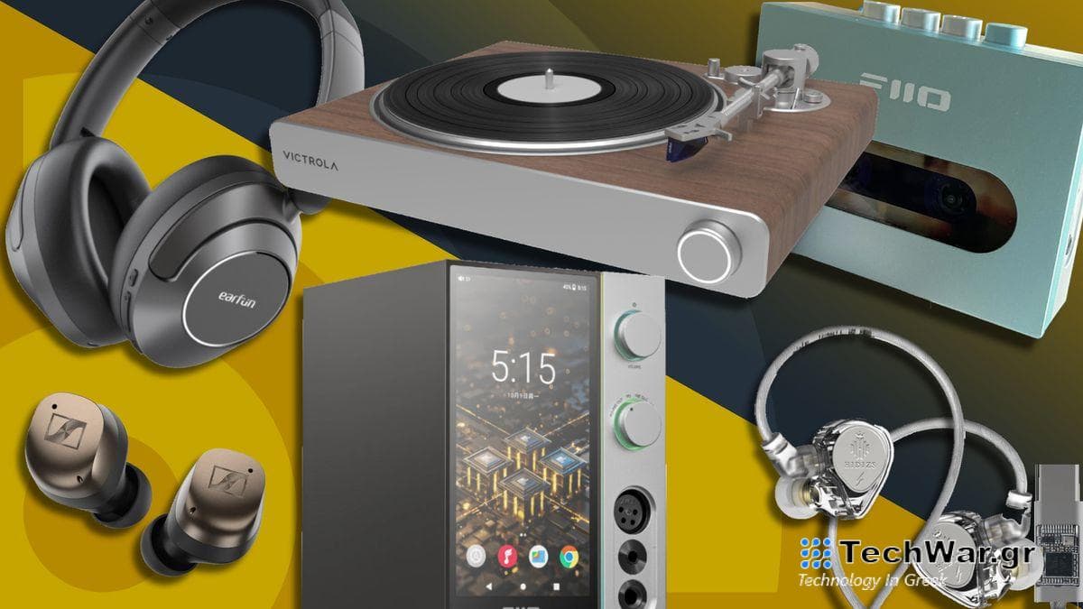 The best audio products we