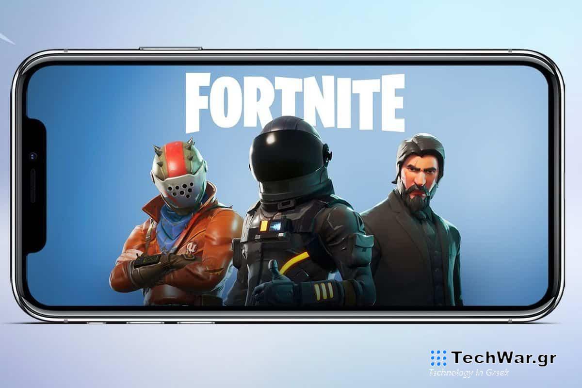 Fortnite iPhone, To Fortnite επιστρέφει στο iPhone (στην Ευρώπη)
