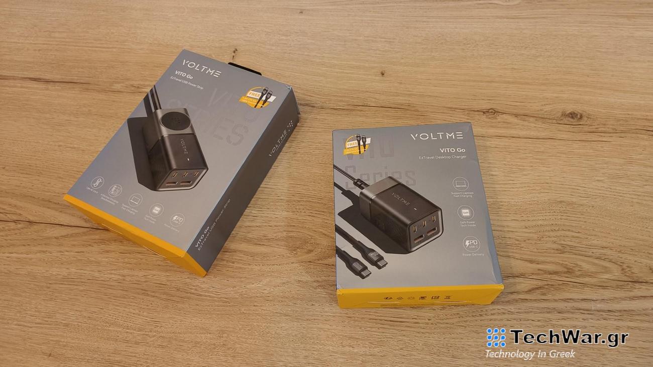 Unboxing με τους φορτιστές ταξιδιού VoltMe VITO Go (75W)!