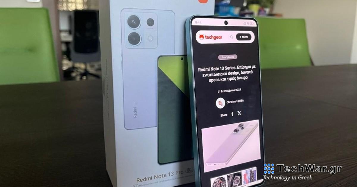 Value-for-money με εξαιρετική οθόνη και 200MP!