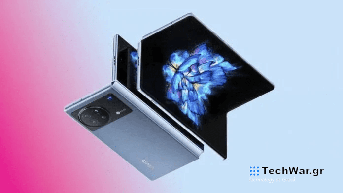 Vivo X Fold 3: Κάνει πρεμιέρα τον Μάρτιο και αργότερα Vivo X Fold 3: Κάνει πρεμιέρα τον Μάρτιο και αργότερα θα δούμε το X100 Ultra! (Φήμες)