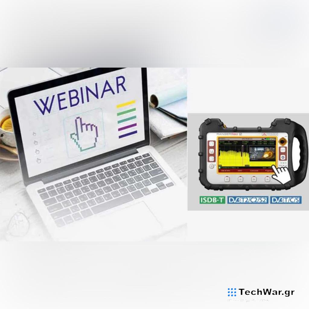 WEBINAR: Εκπαίδευση για τις προχωρημένες λειτουργίες των πεδιομέτρων PROMAX Ranger Neo / HD Ranger - Digitaltvinfo.gr