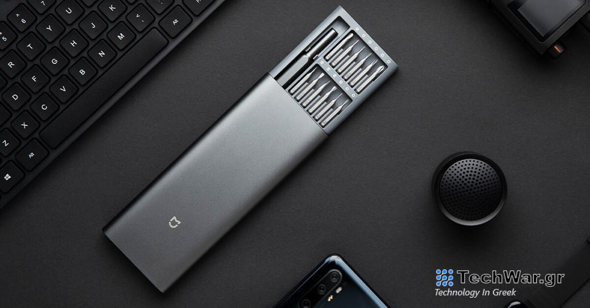 Xiaomi Wiha σετ 24 κατσαβιδιών γερμανικής ποιότητας (ΝΕΑ ΚΟΥΠΟΝΙΑ)
