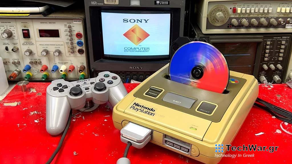 YouTuber έφτιαξε ένα Nintendo PlayStation prototype μόνος του