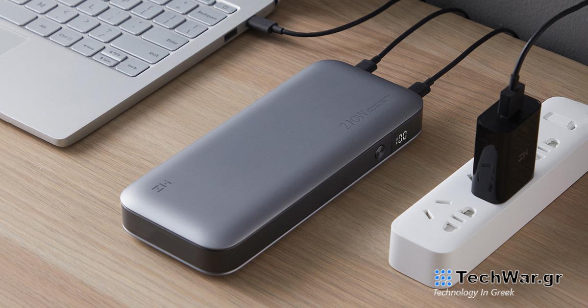 ZMI PowerPack Αρ. Το 20 είναι το πιο ισχυρό power bank στον κόσμο