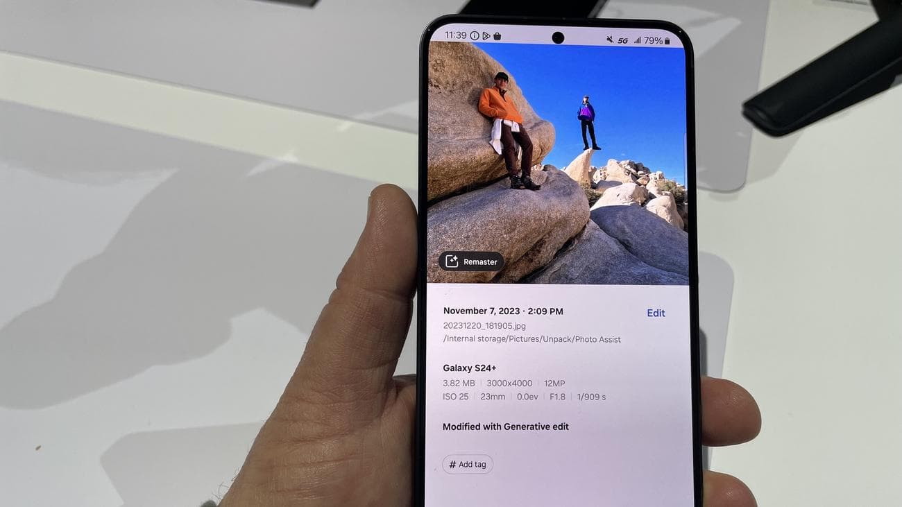 υδατογραφημένη γενετική επεξεργασμένη φωτογραφία