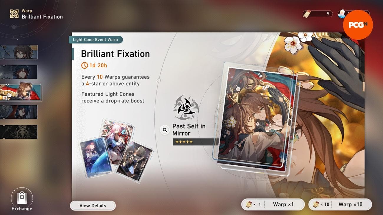 Τρέχον banner Honkai Star Rail, επόμενο banner και banner 2.0, Τρέχον banner Honkai Star Rail, επόμενο banner και banner 2.0, TechWar.GR