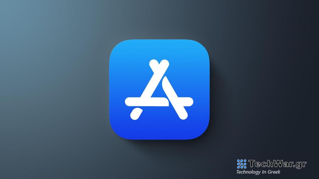 Το App Store θα χωριστεί στα δύο πριν από την προθεσμία παράπλευρης φόρτωσης του iPhone που έδωσε η ΕΕ