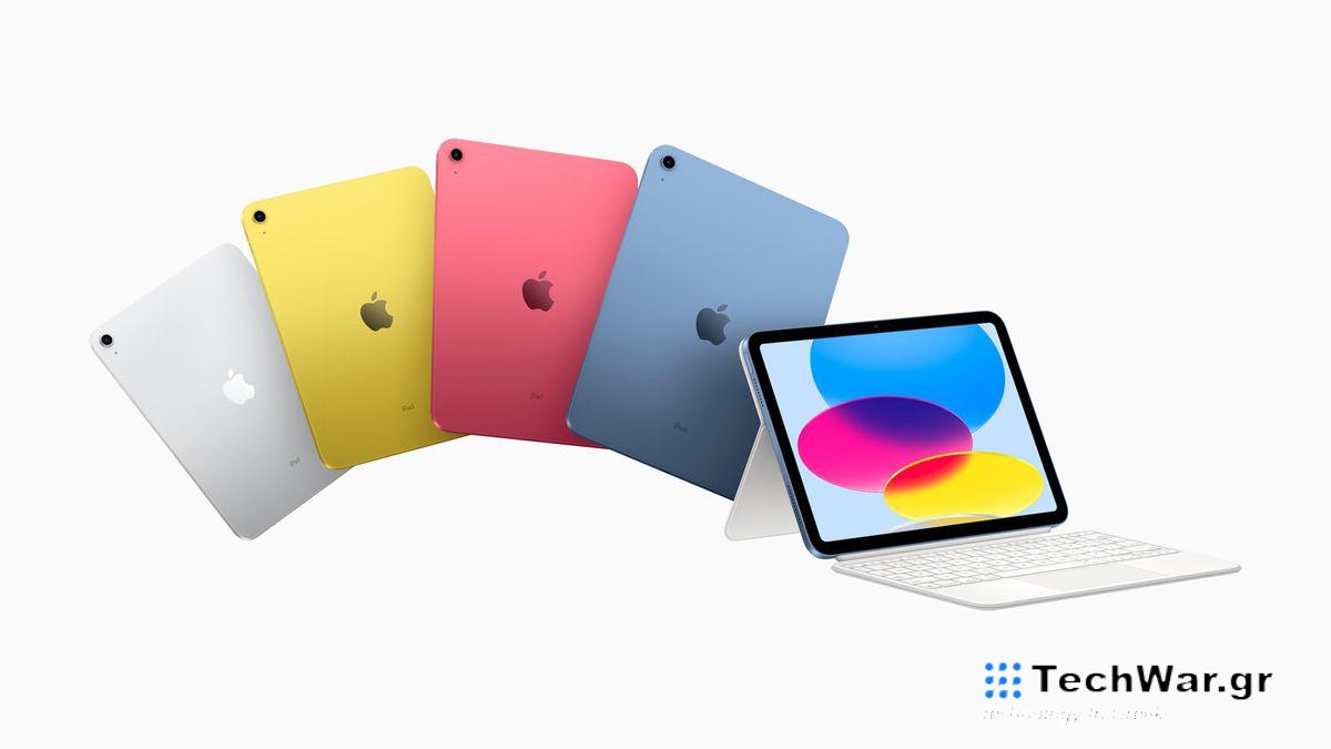 The iPad 2022 range, plus Magic Keyboard