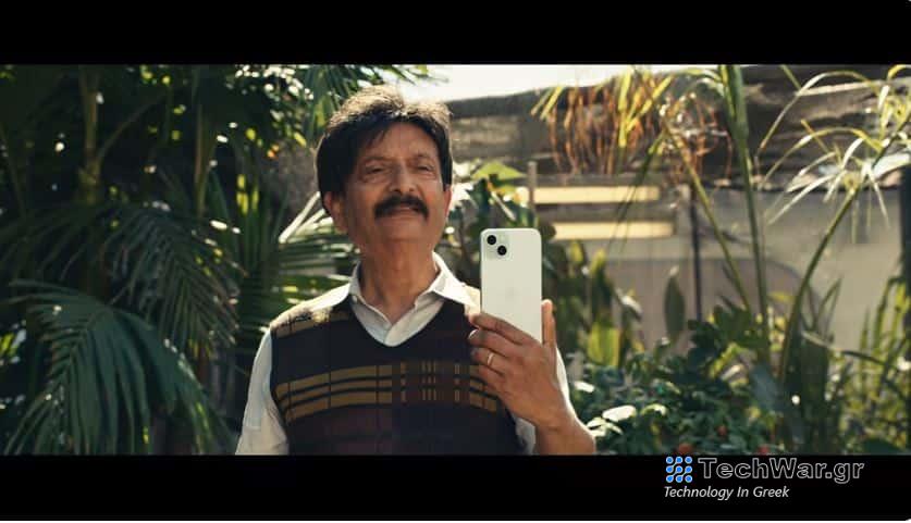 iPhone 15 Plus, iPhone 15 Plus: Νέα διαφήμιση εξυμνεί τη μπαταρία του