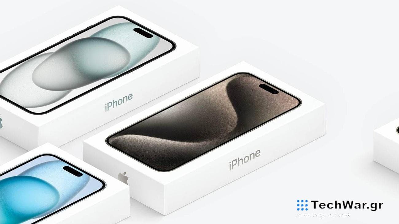 Τα iPhone 16 και iPhone 16 Plus φημολογείται ότι θα διαθέτουν αυξημένη μνήμη RAM 8 GB και υποστήριξη Wi-Fi 6E