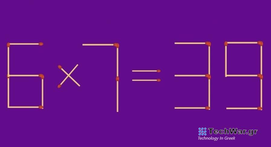 Αφαιρέστε 2 σπίρτα για να λύσετε την εξίσωση – Έχετε 10 δευτερόλεπτα - math puzzle matchsticks 1 - TechWar.GR