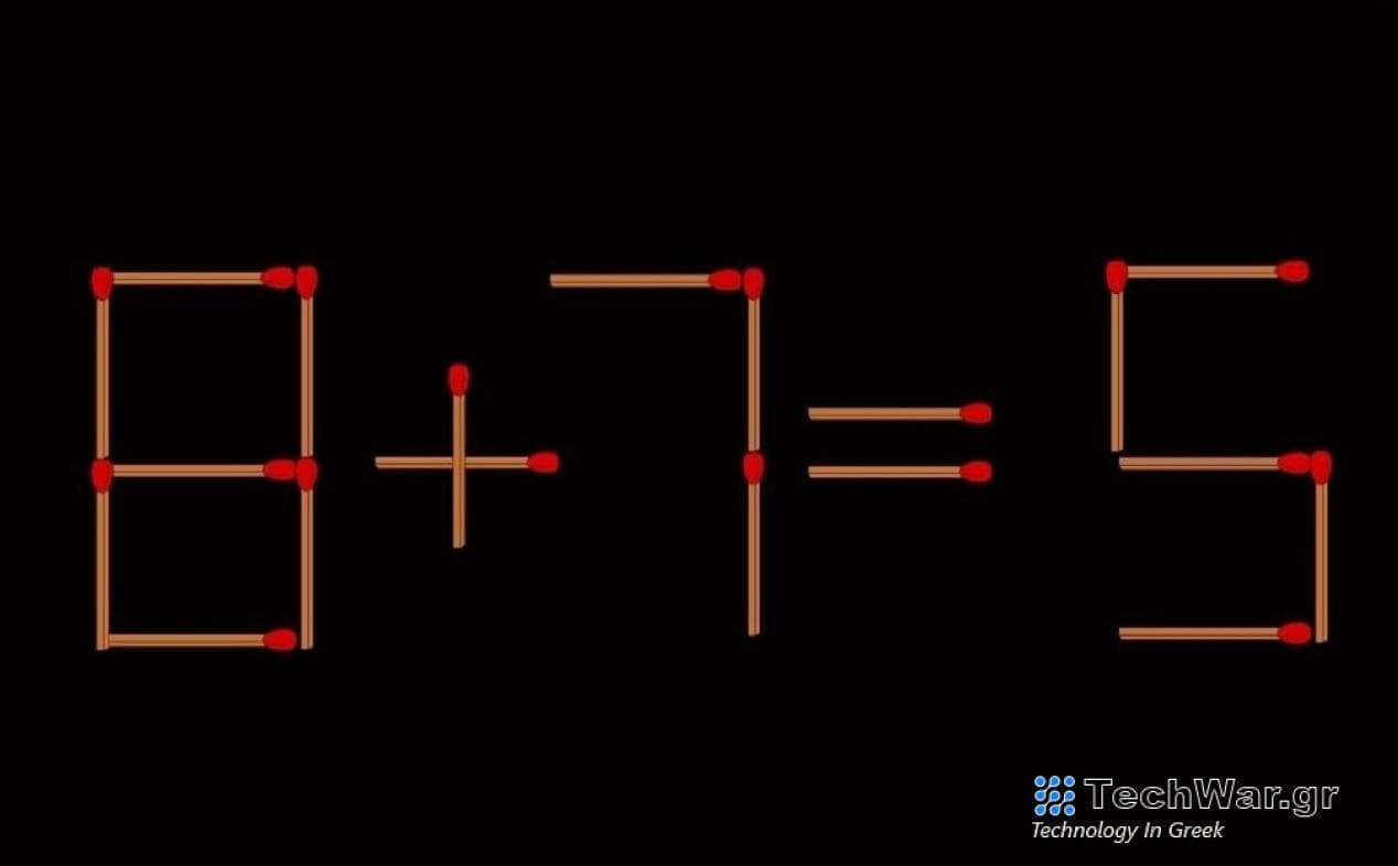 μαθηματικό παζλ σπίρτα