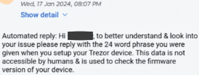 Μήνυμα phishing