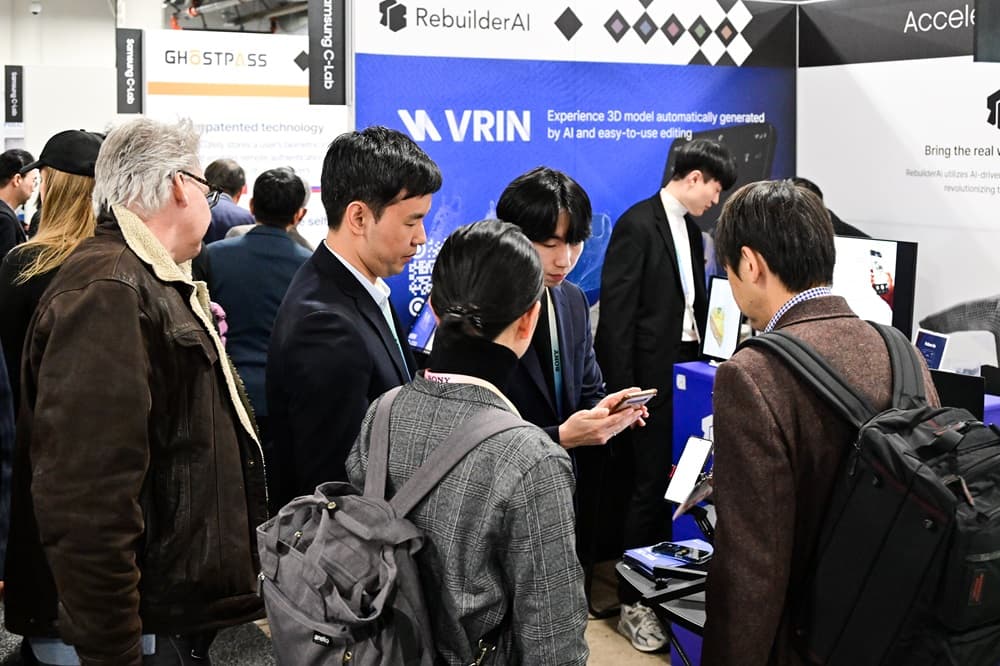 Η Samsung παρουσιάζει τον μεγαλύτερο αριθμό έργων C-Lab στην CES 2024, Η Samsung παρουσιάζει τον μεγαλύτερο αριθμό έργων C-Lab στην CES 2024, TechWar.GR