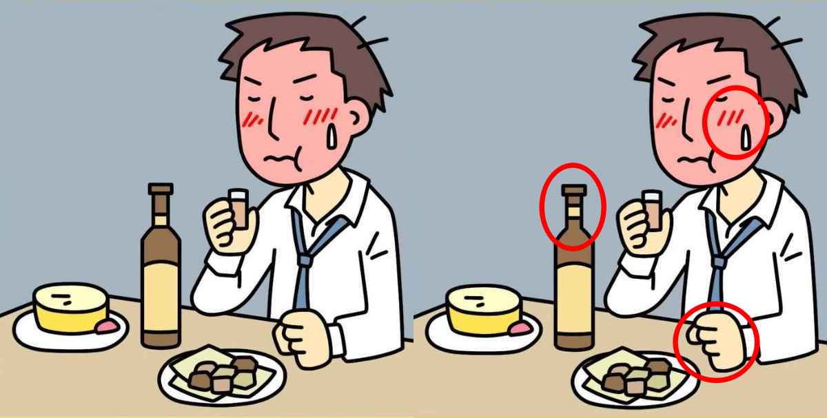 Τεστ παρατηρητικότητας διαφορές