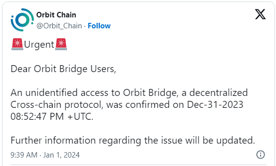 Αλυσίδα τροχιάς
