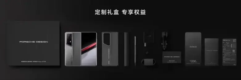 Honor Magic V2 RSR Porsche Design: νέα έκδοση με σπορ πινελιές, Honor Magic V2 RSR Porsche Design: νέα έκδοση με σπορ πινελιές, TechWar.GR