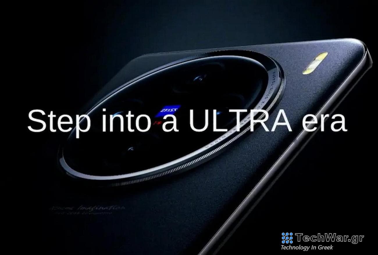 Η vivo μπαίνει στην μάχη των flagship φωτογραφικών κινητών με το νέο X100 Ultra