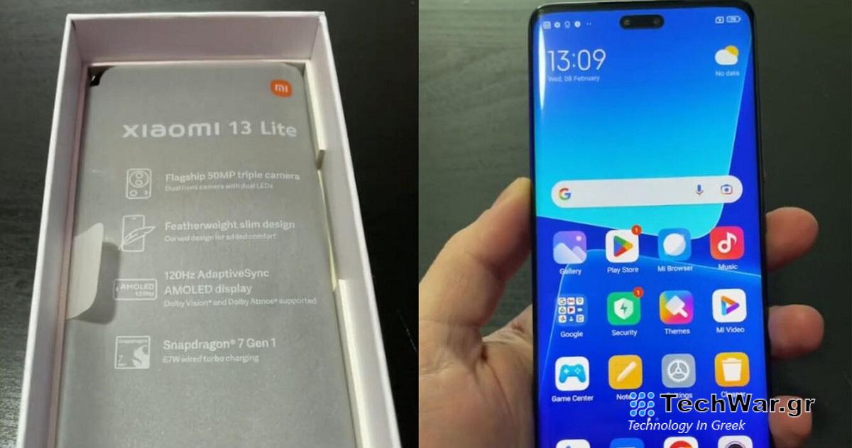 Ένα βίντεο που διέρρευσε unboxing του αναμενόμενου Xiaomi 13 Lite αποκαλύπτει όλες τις βασικές προδιαγραφές και τη σχεδίαση
