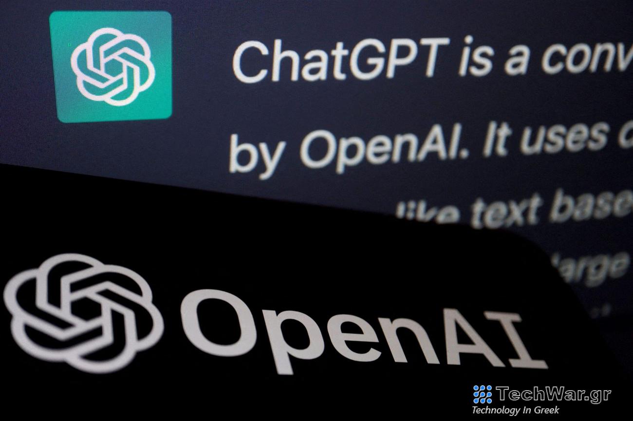 Ένας στους τέσσερις Έλληνες κάνει ήδη χρήση του ChatGPT - Τι δείχνει έρευνα της Focus Bari