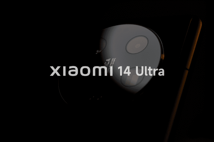 Έρχεται η στιγμή του... το Xiaomi 14 Ultra εμφανίστηκε σε λίστα του Geekbench