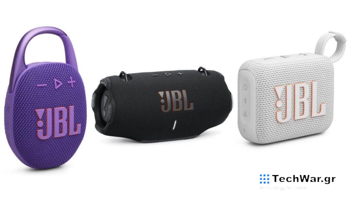 Όλα τα αγαπημένα σας ηχεία JBL θα έχουν συνέχεια τους επόμενους μήνες
