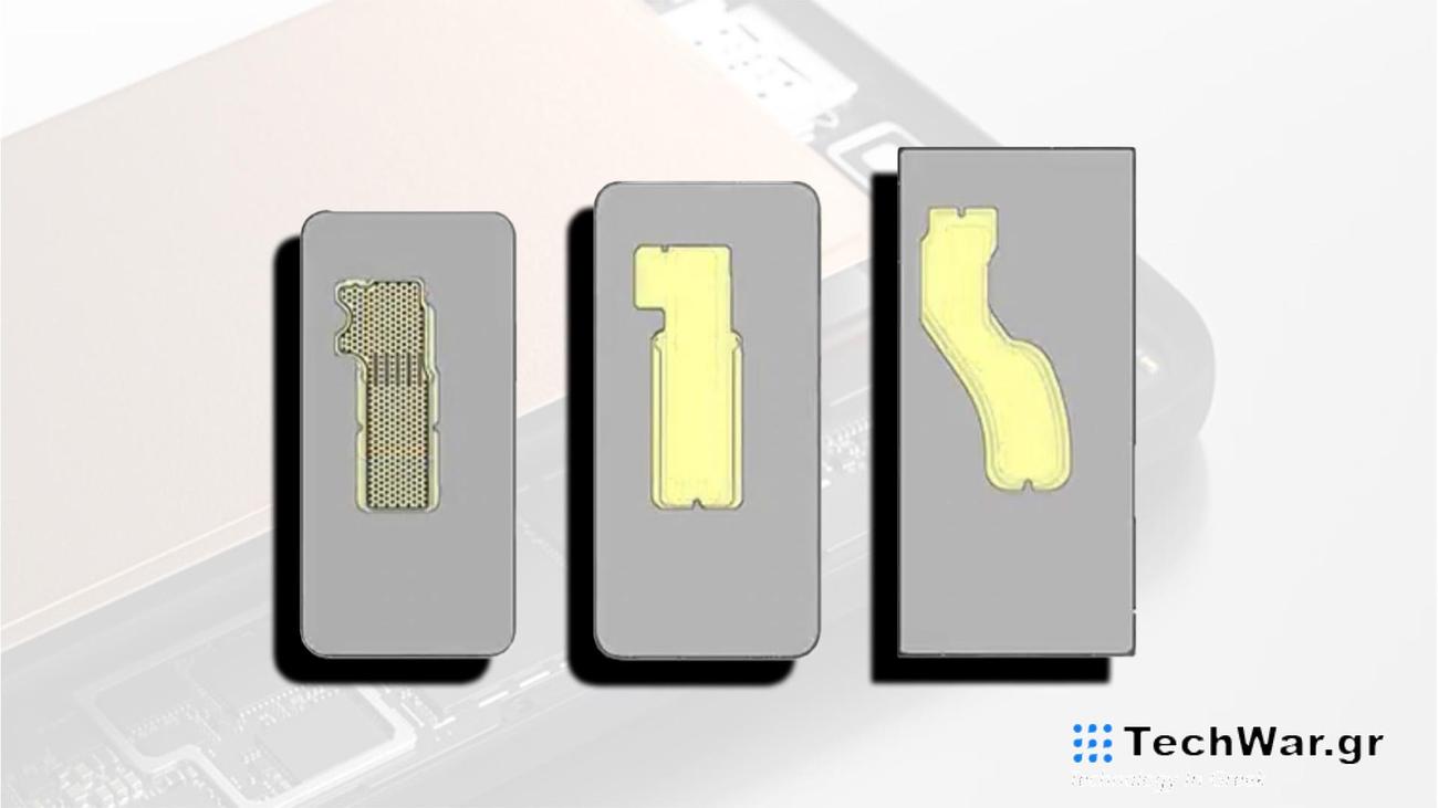 Galaxy S24 series to have a bigger vapor chamber than the Galaxy S23 lineup