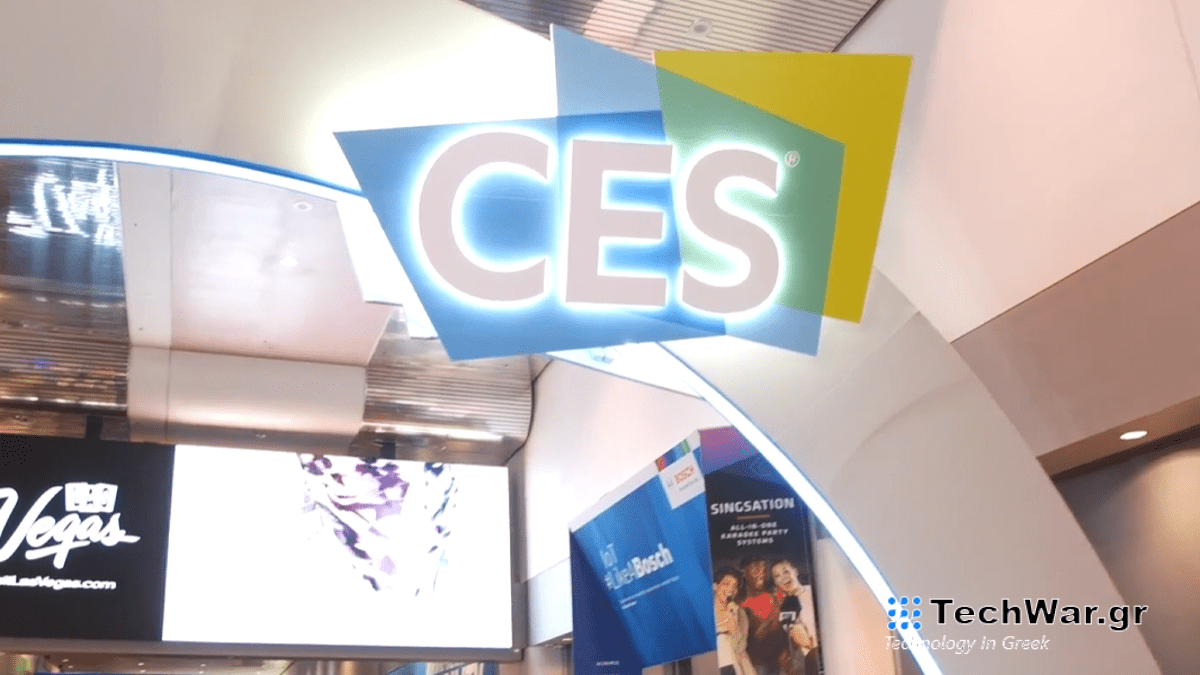 Όλα τα τελευταία νέα από το Λας Βέγκας