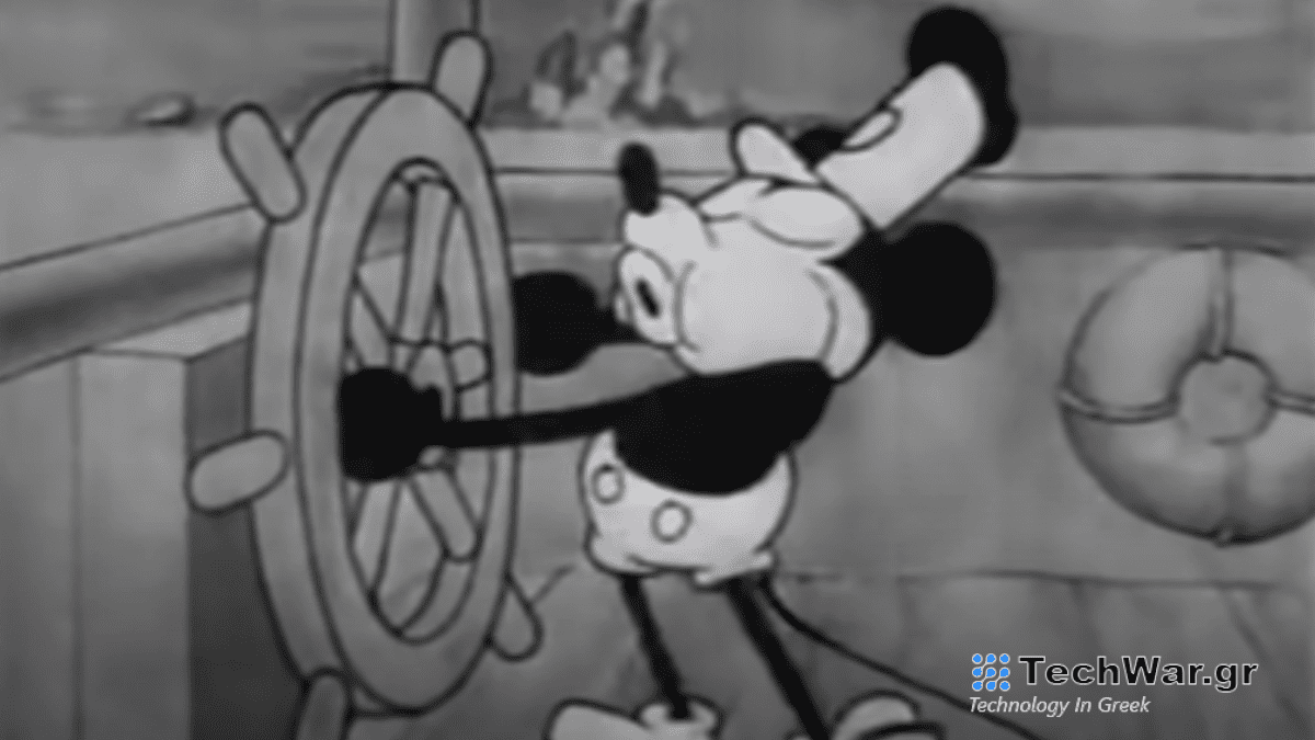 Όλα όσα πρέπει να ξέρετε για το ντεμπούτο του Μίκυ Μάους σε δημόσιο τομέα σήμερα