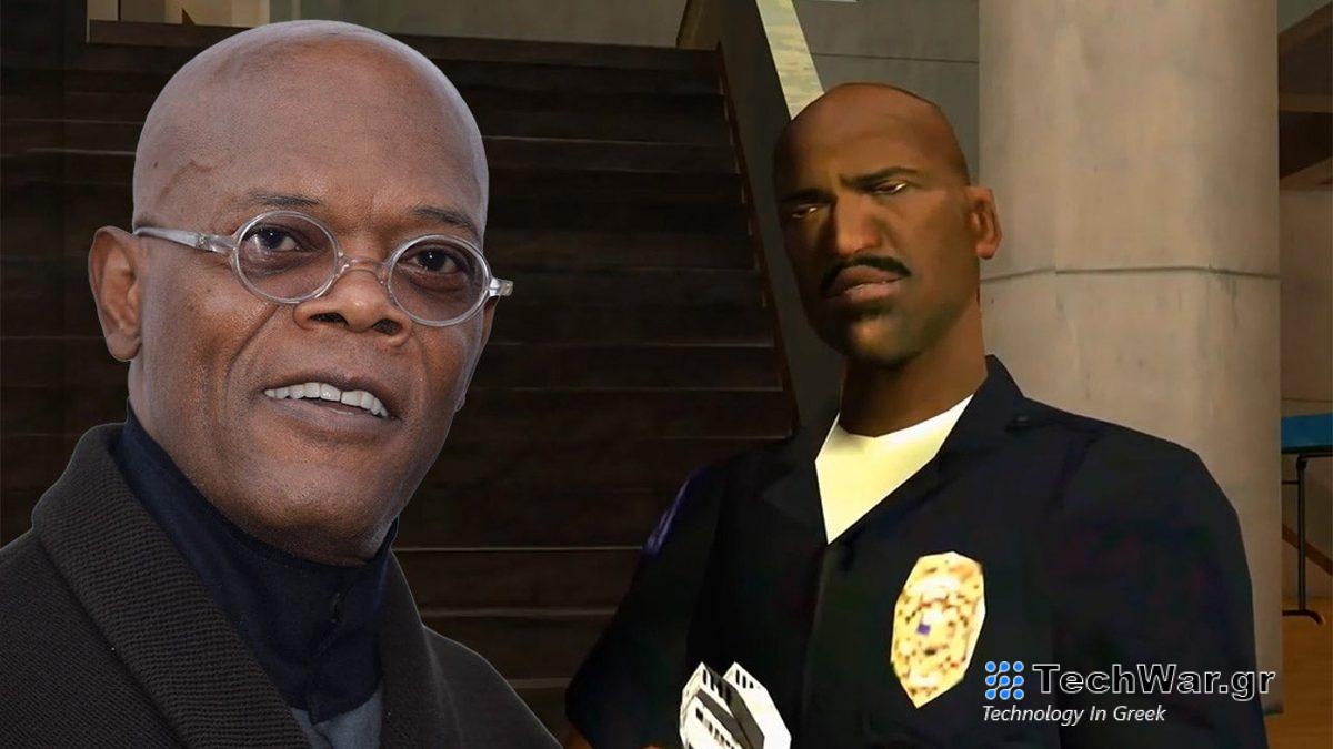 Όλοι οι διάσημοι στο  GTA: San Andreas