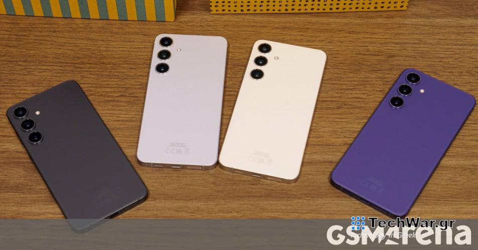 Ακολουθεί η ανάλυση τιμολόγησης της σειράς Samsung Galaxy S24