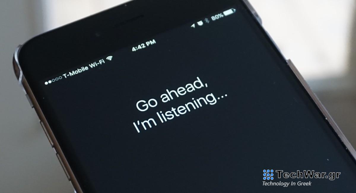 «Ακούνε» τα smartphone τις συνομιλίες μας για να μας προωθούν διαφημίσεις;