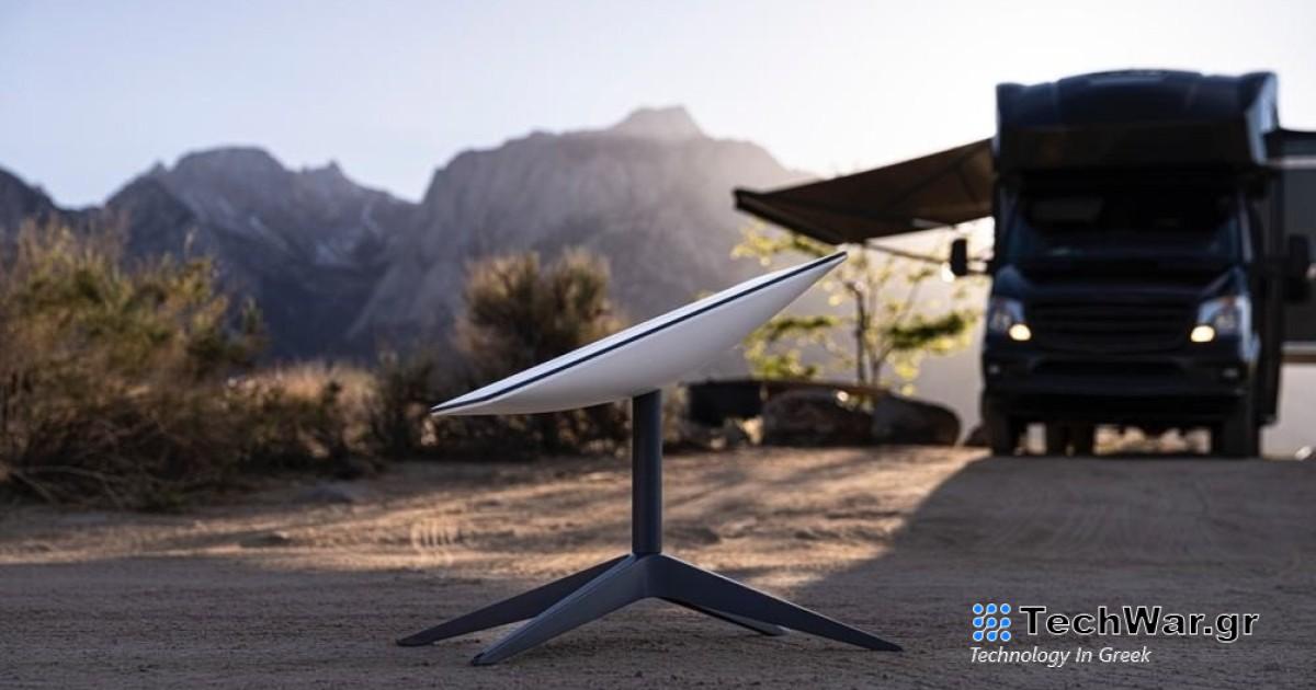 Ακόμα πιο προσιτό το δορυφορικό Internet του Elon Musk στην Ελλάδα