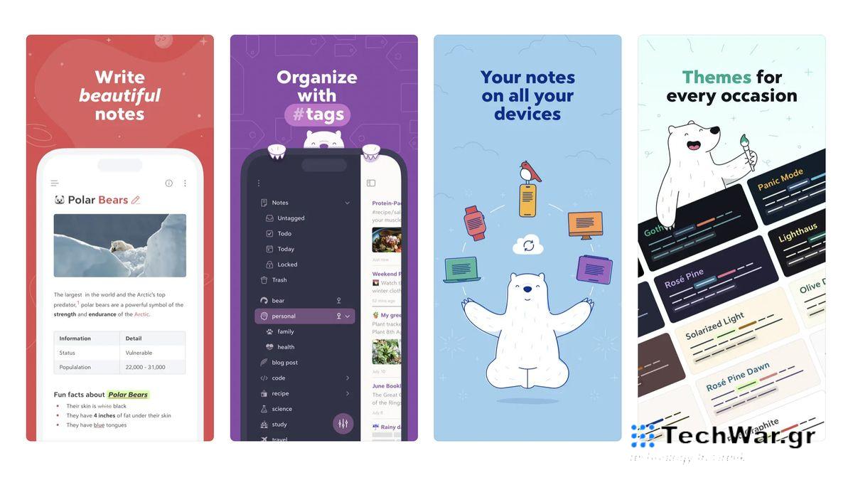 Screenshots of the Bear app from the Apple App Store.