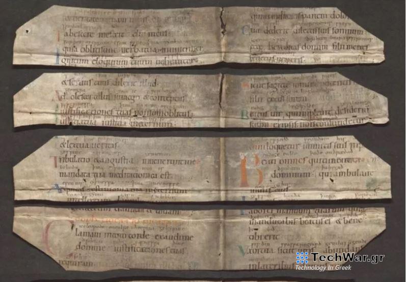 Ανακαλύφθηκε χαμένο χειρόγραφο μιας πριγκίπισσας που έγινε πρόσφυγας, πριν από 1.000 χρόνια