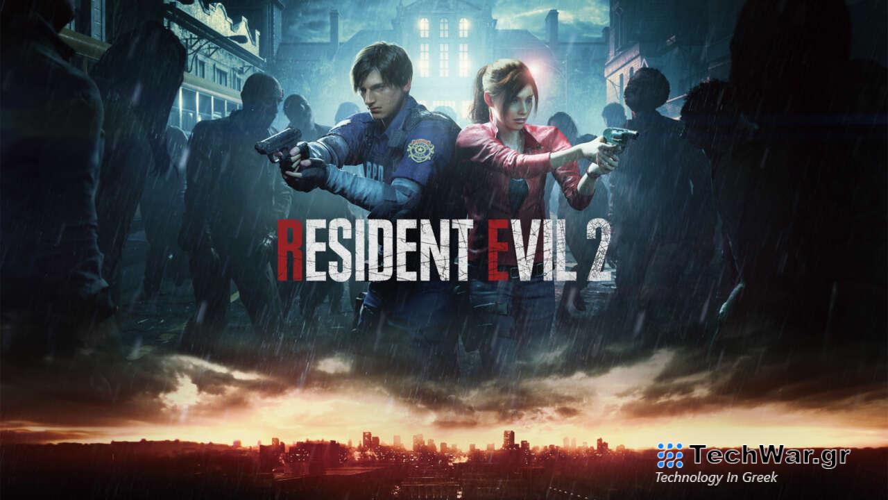 Ανακοινώθηκαν τα παιχνίδια PlayStation Plus Extra and Premium για τον Ιανουάριο