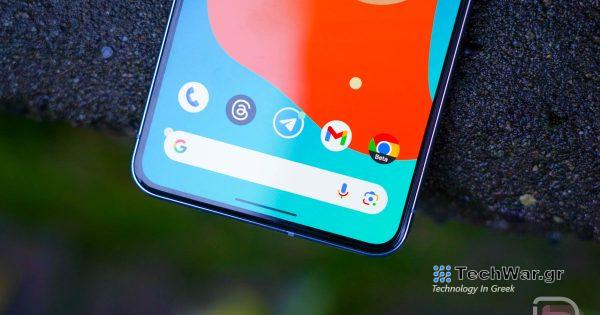 Αντίο, Φωνητική συντόμευση του Βοηθού Google