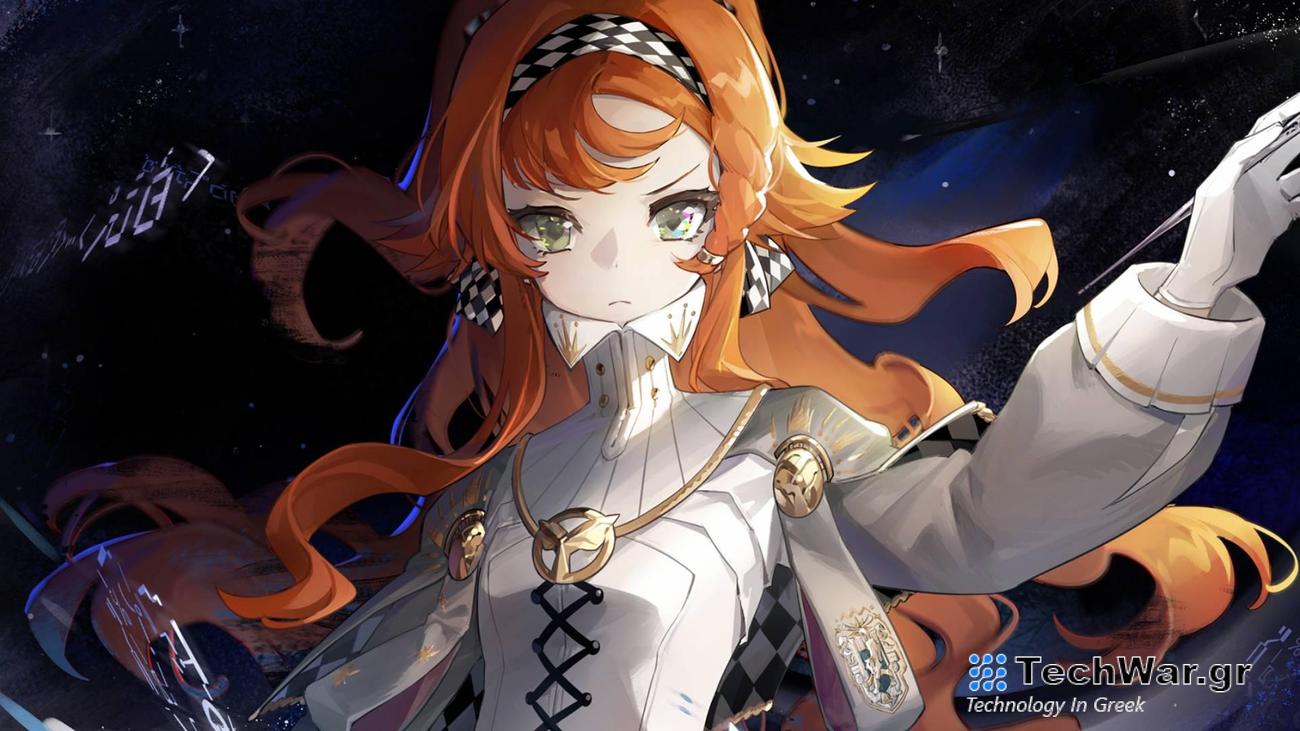 Αντίστροφοι κωδικοί 1999 Ιανουάριος 2024
